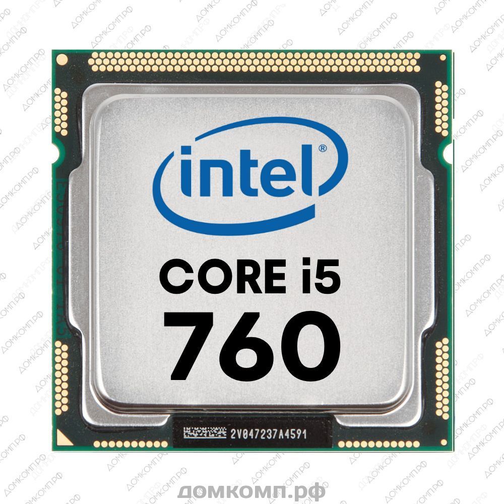 Оптимальный вариант Процессор Intel Core i5 3330S OEM по самой выгодной  цене в Оренбурге. Интернет-магазин 